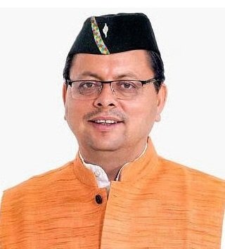 मुख्यमंत्री