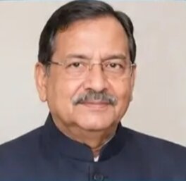 राज्यपाल